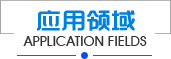 /xinbagongsibeifa.html