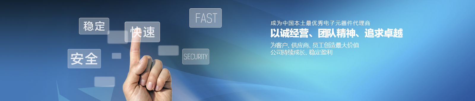 /feichenggufengshao.html