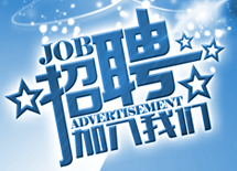 /woguoyoujiaofuyi.html