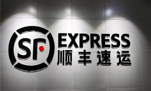 顺丰主动放弃抖音电商退货业务 顺丰员工：接手者也不好干