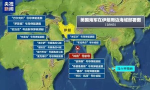 美伊核谈判“暂时”结束 一文了解最新进展