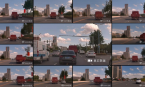 蔚来联合中科大斩获中国AI最高奖 世界模型技术获认可