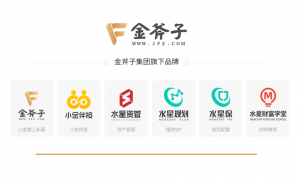 清朗金融网络 守护安心投资 | 3·15投资者保护教育宣传