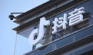 抖音“分家”干美团