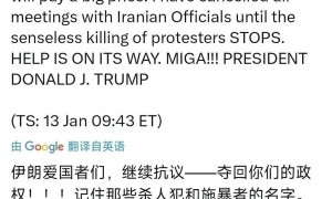 空袭致乌克兰核电站机组全部停运？“妈妈，我不能抛下他们不管”