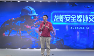 周鸿祎回应“龙虾安全”争议：它是好东西绝非病毒，不发展才是最大安全隐患