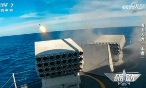 突发！台媒最新曝光, 解放军战舰霸气驱离美机, 事发地点坐标被披露