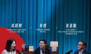 华夏基金试水视频播客 解锁投资陪伴新范式