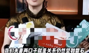 冯小刚没想到，婚变传闻真相大白仅9个月，徐朵竟再次给他长脸了