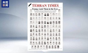 用了过时坐标？美军承认“误炸”小学，导弹残片“露底”！ 美主持人怒斥：毫无人性