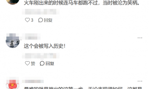 王兴兴放狠话！今年机器人要跑赢博尔特，真不是吹牛？