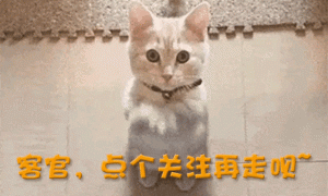 换心风波仅1个月，李连杰心思藏不住了 亲手将自己的“体面”撕碎