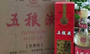 酒业销售乱象：“五粮液变五稂液，剑南春是剑南舂”