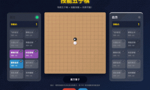 把海外网友晃瞎的神秘大模型，还是中国制造。