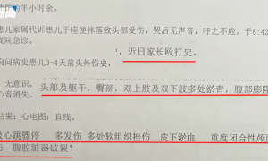 女童被虐待致死案生父女友已被执行死刑，生母：会带着她的期盼好好前行